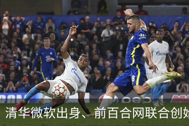 清华微软出身、前百合网联合创始人慕岩，最近在朋友圈要上饭了