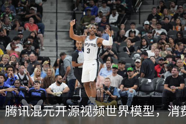 腾讯混元开源视频世界模型，消费级显卡就能跑